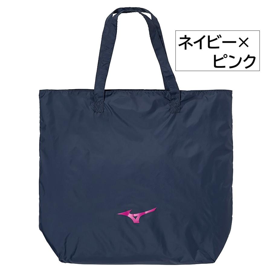MIZUNO（ミズノ） トートバッグ マチ付き ポケッタブル仕様 エコバッグ