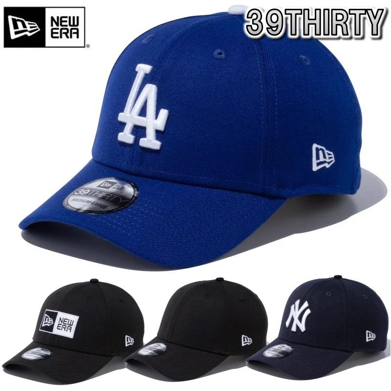 NEW ERA（ニューエラ） 【サイズ交換送料無料】ニューエラ ベース