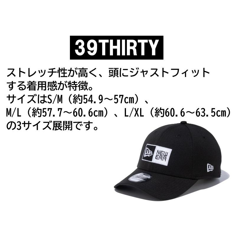 NEW ERA（ニューエラ） 【サイズ交換送料無料】ニューエラ ベース