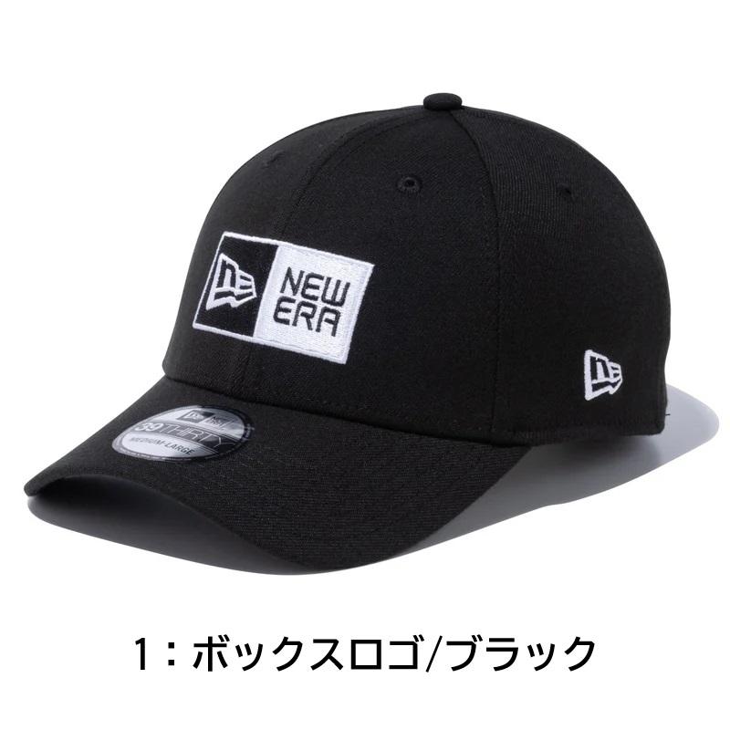 NEW ERA（ニューエラ） 【サイズ交換送料無料】ニューエラ ベース