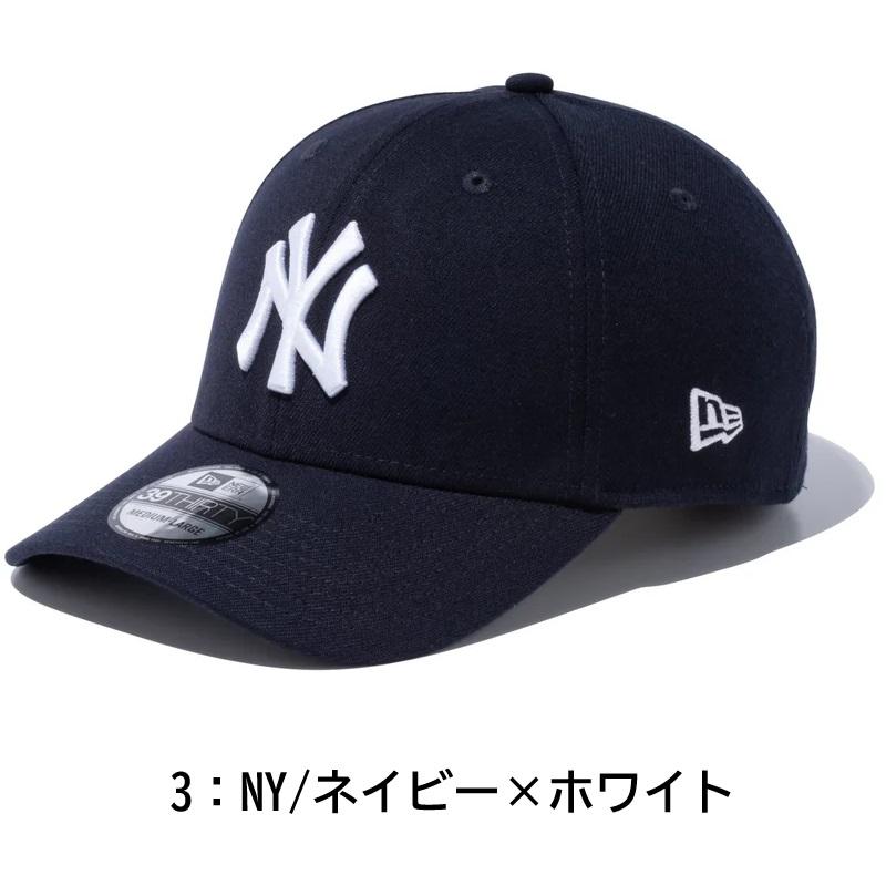 NEW ERA（ニューエラ） 【サイズ交換送料無料】ニューエラ ベース