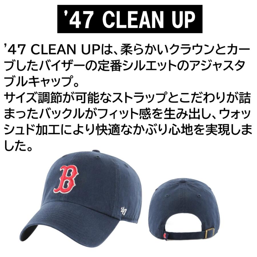 正規品 47 フォーティーセブン MLB キャップ 帽子 ボストン レッド