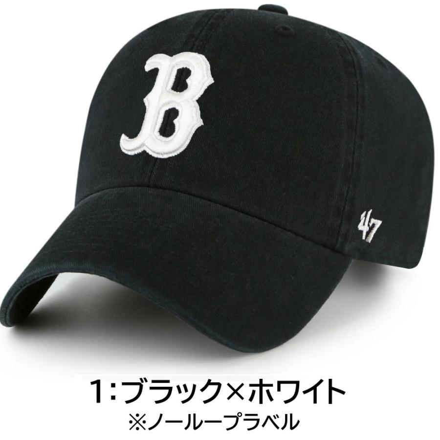 正規品 47 フォーティーセブン MLB キャップ 帽子 ボストン レッド