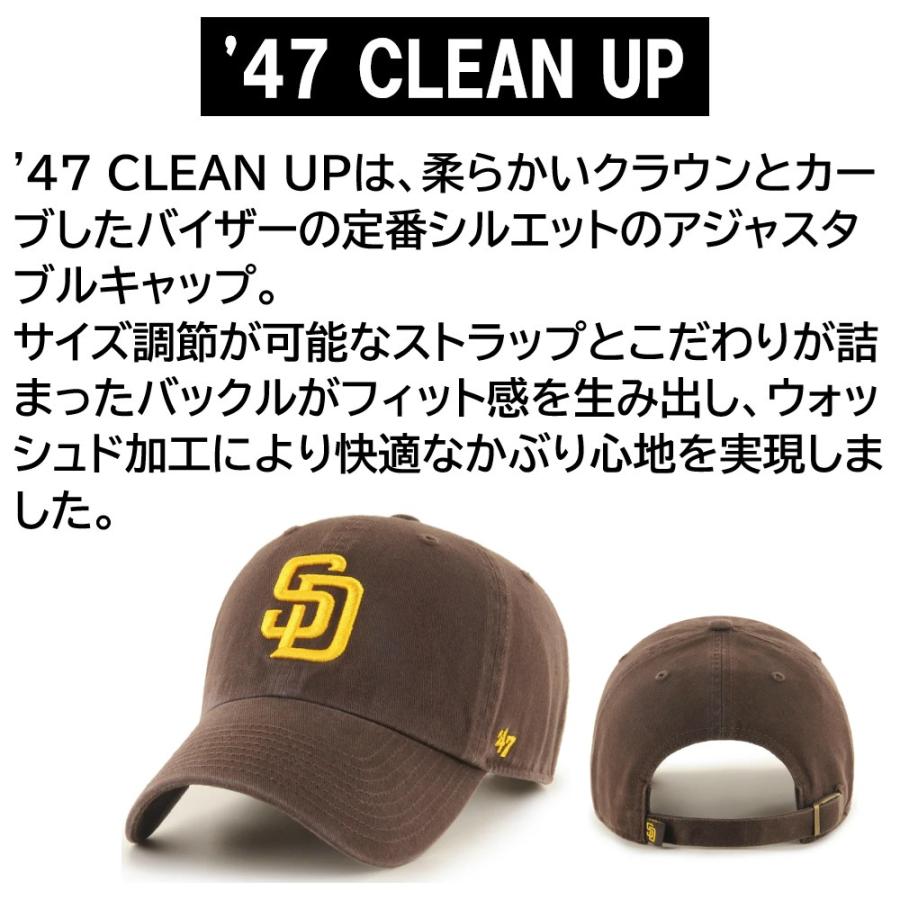 正規品 47 フォーティーセブン MLB キャップ 帽子 サンディエゴ