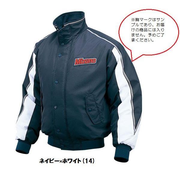 MIZUNO（ミズノ） 野球 グラウンドコート : ライナースポーツ - 通販