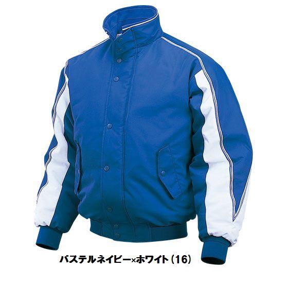 MIZUNO（ミズノ） 野球 グラウンドコート : ライナースポーツ - 通販