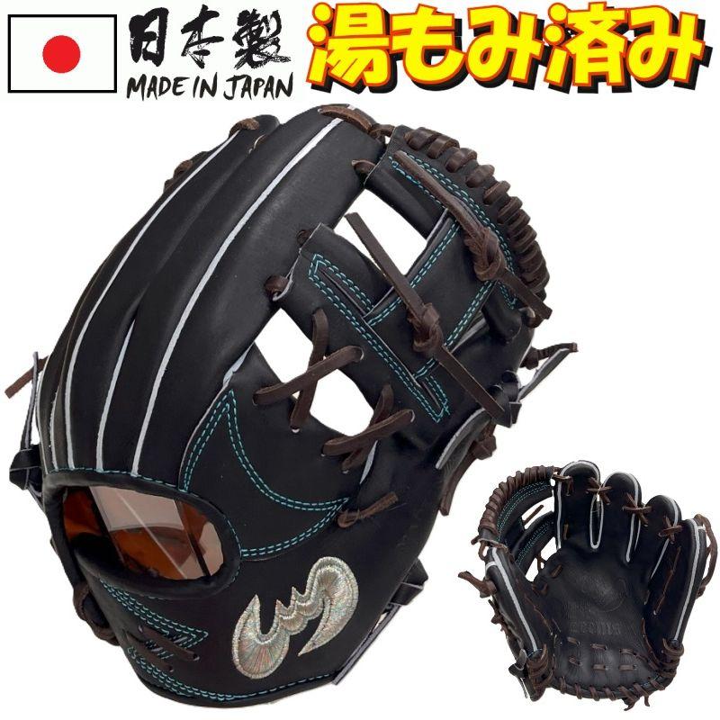 Zeems 2025年新モデル ジームス 野球 軟式グラブ グローブ 内 Zeems 2025年新モデル ジームス 野球 軟式グラブ グローブ 内