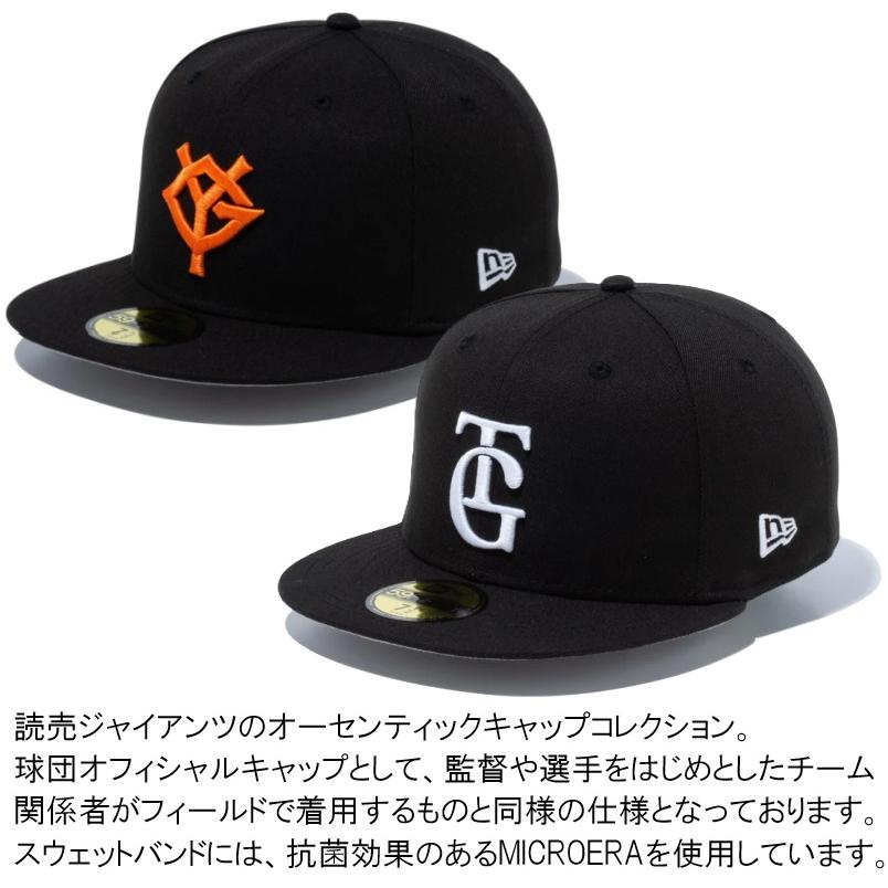 NEW ERA 【サイズ交換送料無料】ニューエラ NewEra ベースボール NEW ERA 【サイズ交換送料無料】ニューエラ NewEra ベースボール