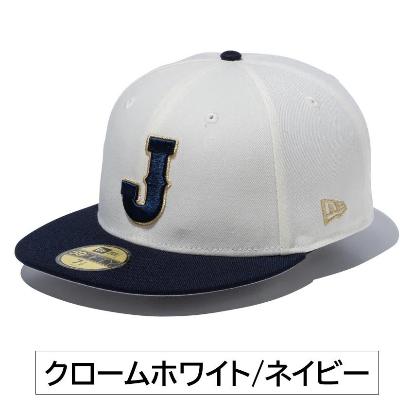 NEW ERA（ニューエラ） 2026 WBC キャップ 帽子 59FIFTY World