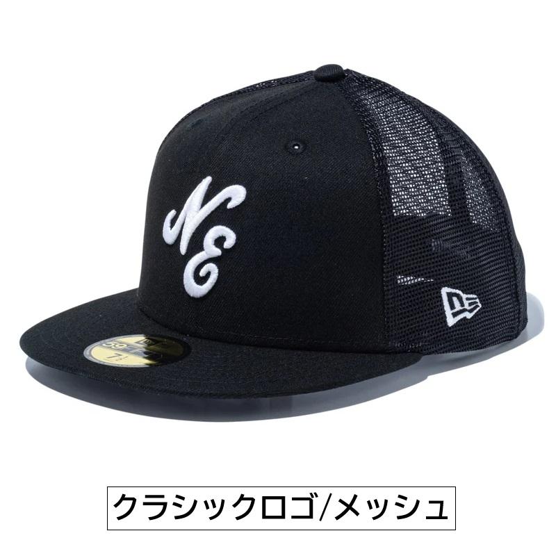 【サイズ交換送料無料】ニューエラ NewEra ベースボールキャップ キャップ 帽子 Custom 59FIFTY NBA NFL 59FIFTY | NEW ERA | 25