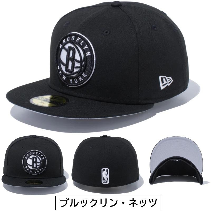 【サイズ交換送料無料】ニューエラ NewEra ベースボールキャップ キャップ 帽子 Custom 59FIFTY NBA NFL 59FIFTY | NEW ERA | 27