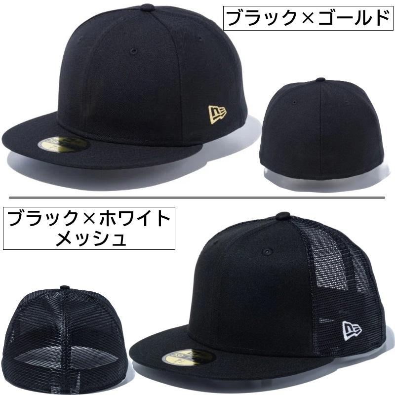 【サイズ交換送料無料】ニューエラ NewEra ベースボールキャップ キャップ 帽子 Custom 59FIFTY NBA NFL 59FIFTY | NEW ERA | 18