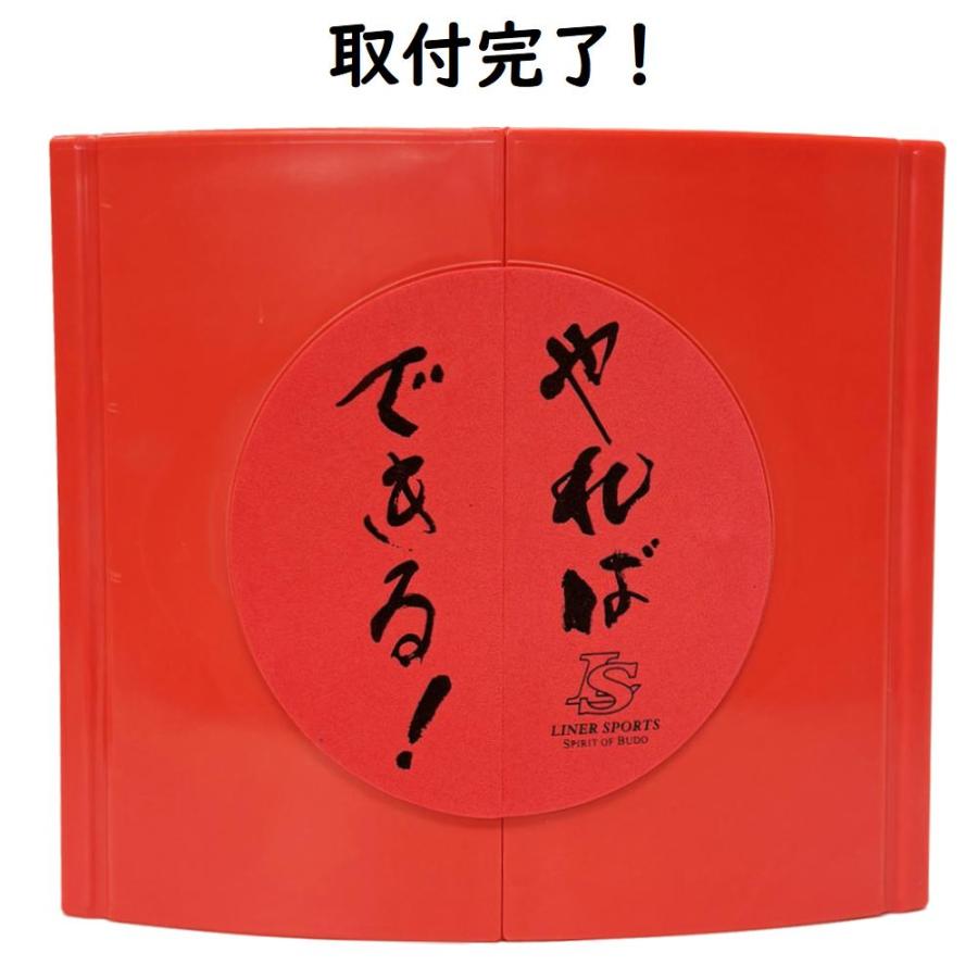 5枚+木台】何度でも割れる試し割瓦 かわら カワラ 空手 試割り