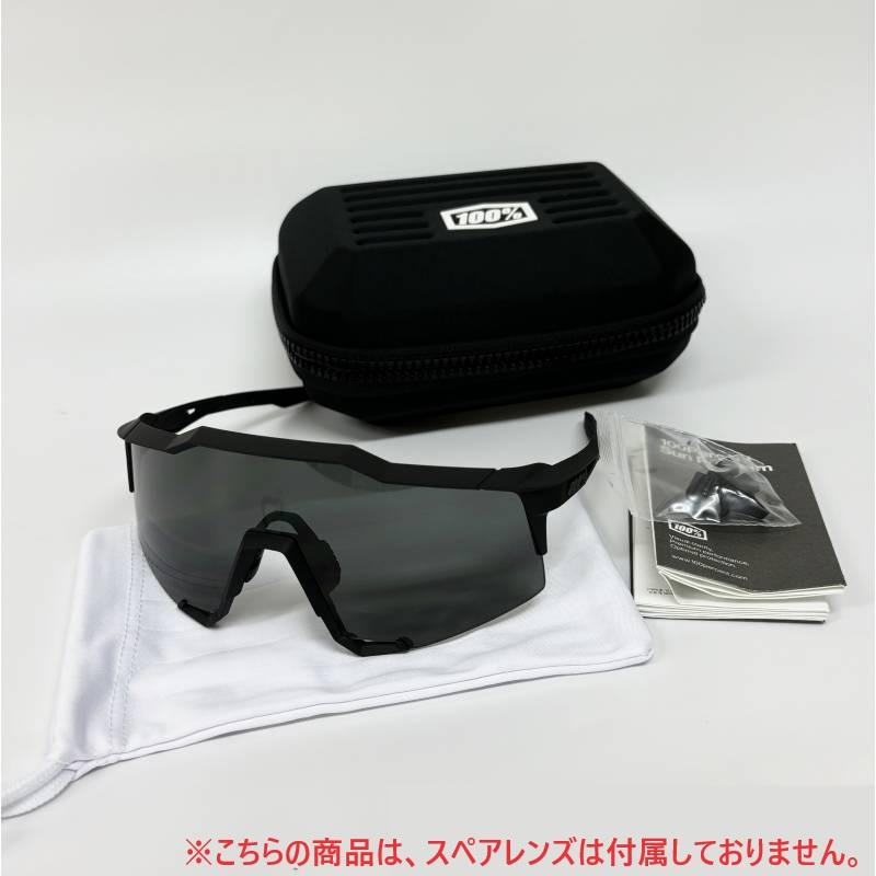 ワンハンドレッド Speedcraft サングラス 100% 野球 ワンハンドレッド Speedcraft サングラス 100% 野球