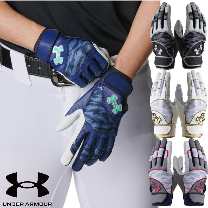 UNDER ARMOUR（アンダーアーマー） 野球 バッティンググローブ 手袋 UA