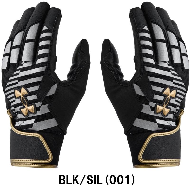 UNDER ARMOUR（アンダーアーマー） 野球 バッティンググローブ 手袋 UA