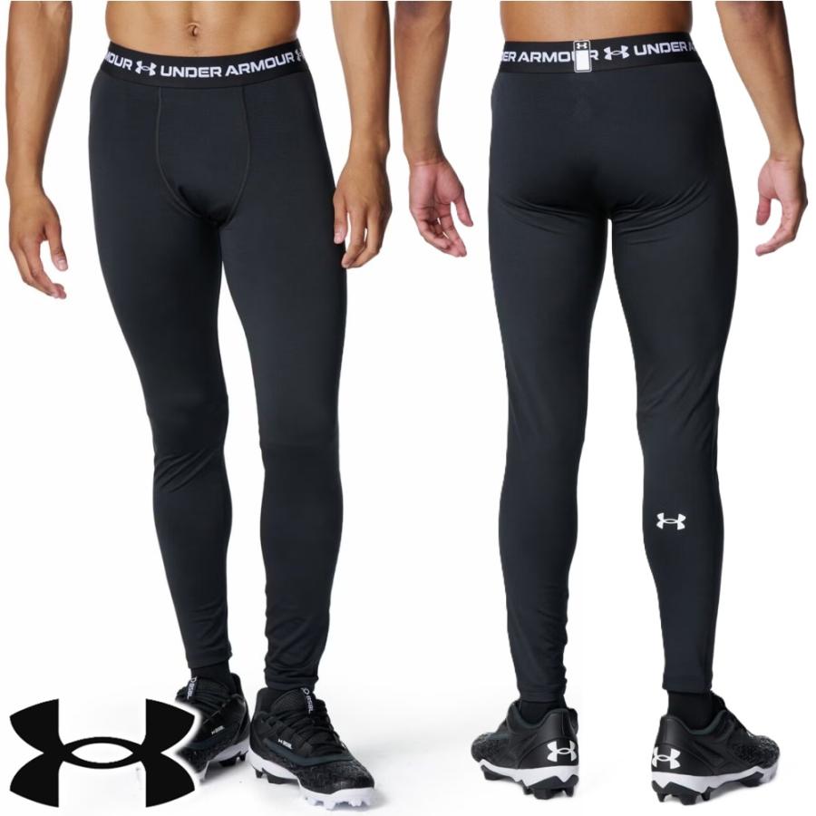 UNDER ARMOUR（アンダーアーマー） 野球 レギンス UA コールドギア