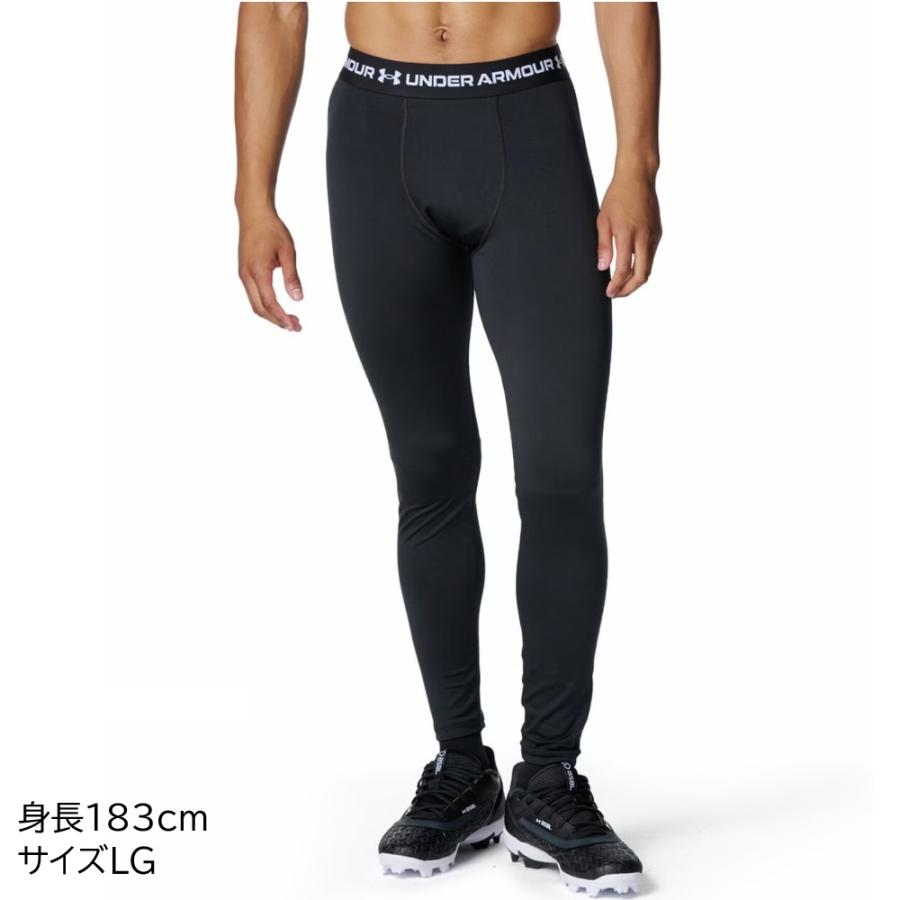 Under Armour アンダーシャツ レギンス セット UNDER ARMOUR（アンダーアーマー） セール 上下 コンプレッション
