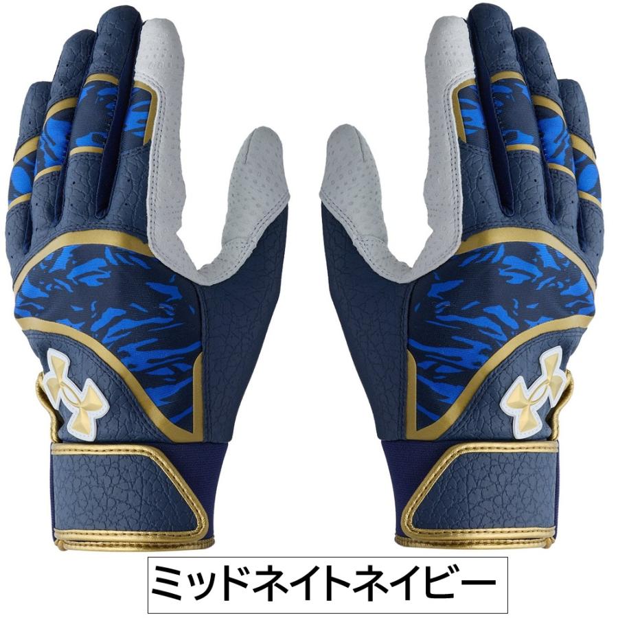 UNDER ARMOUR（アンダーアーマー） 2026年新モデル 野球 バッティング