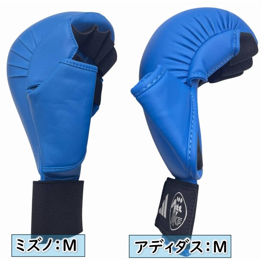 【レビュー投稿で1年保証！】全日本空手道連盟検定品 拳サポーター アディダス 空手 両手1組 全空連 検定品 JKF ノンコンタクト adidas 66124 |  | 17