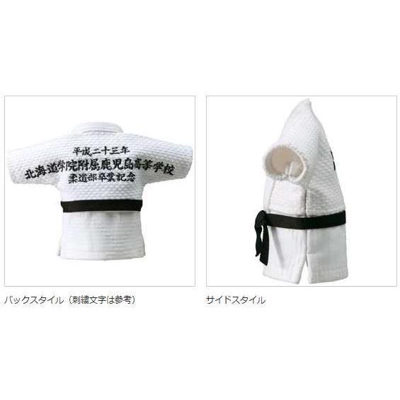 ミズノ 柔道 記念用 ケース付きミニ柔道着 柔道衣 名入れ 柔道 柔道部 卒業記念品 卒部記念品 プレゼント 卒業記念 卒部 記念品 部活 クラブ 道場 23JYA271 | MIZUNO | 02