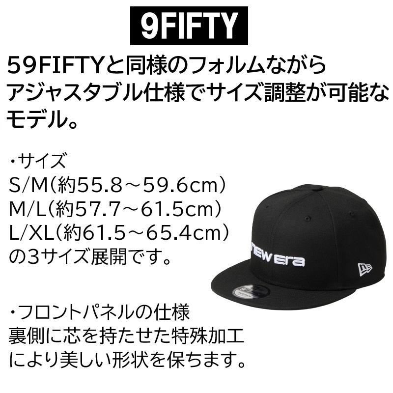 NEW ERA（ニューエラ） 2026年新モデル ベースボールキャップ キャップ