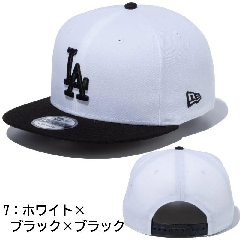 NEW ERA（ニューエラ） 【サイズ交換送料無料】ニューエラ ベース