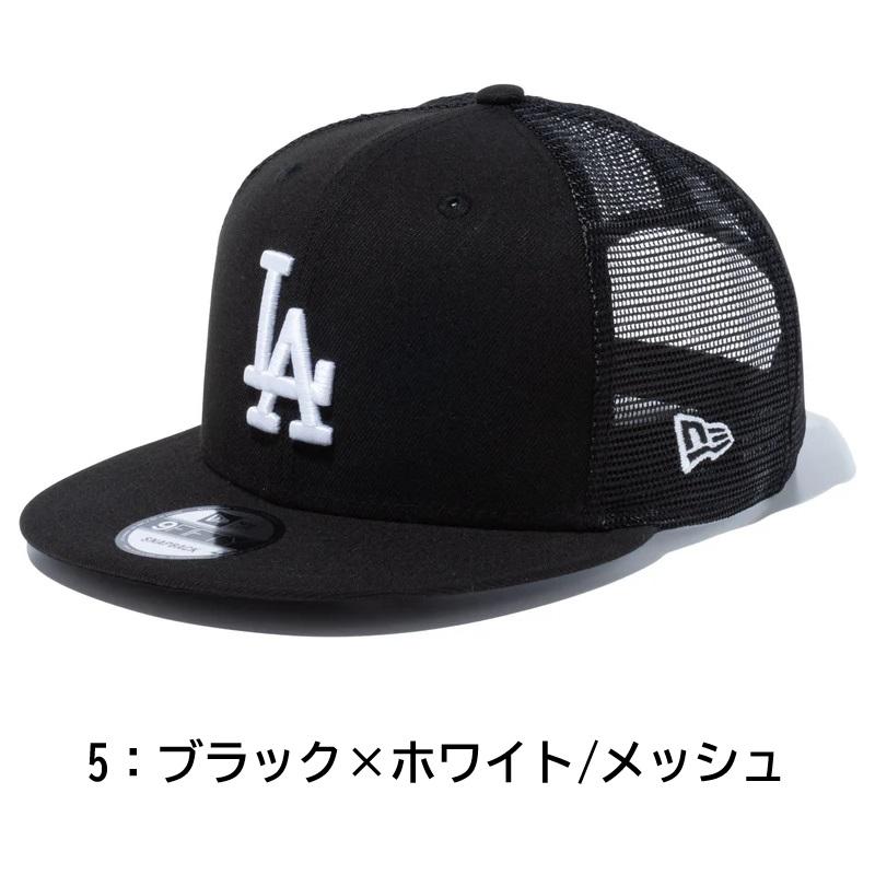 NEW ERA（ニューエラ） 【サイズ交換送料無料】ニューエラ ベース