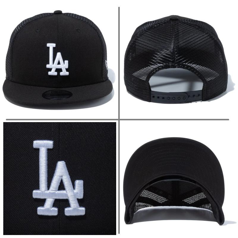 NEW ERA（ニューエラ） 【サイズ交換送料無料】ニューエラ ベース