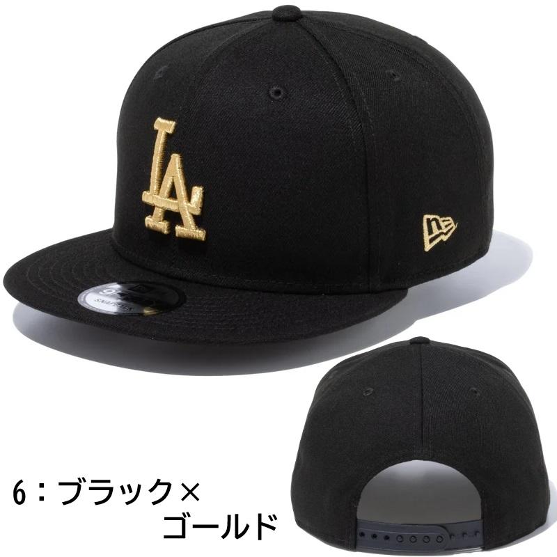 NEW ERA（ニューエラ） 【サイズ交換送料無料】ニューエラ ベース