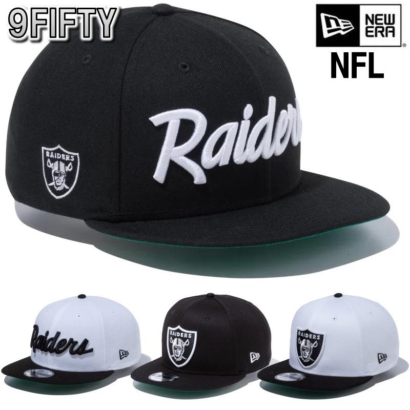 New Era 9FIFTY キャップ NFL VINTAGE rc-9fifty-curved-visor-vintage
