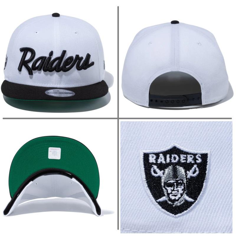 NEW ERA（ニューエラ） 【サイズ交換送料無料】ニューエラ ベース