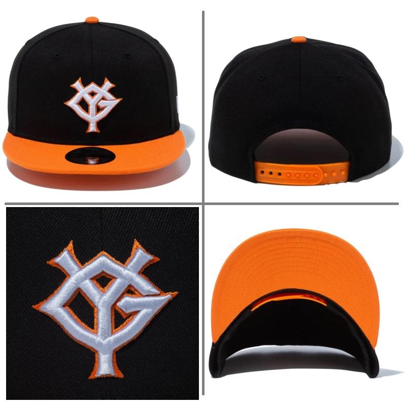 NEW ERA（ニューエラ） 【サイズ交換送料無料】ニューエラ ベース