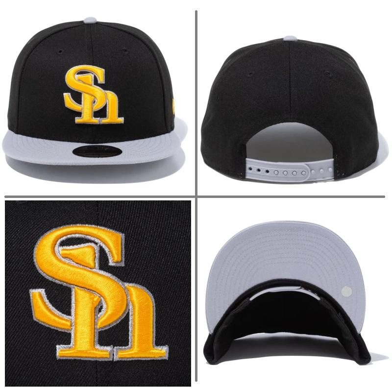 NEW ERA（ニューエラ） 【サイズ交換送料無料】ニューエラ ベース