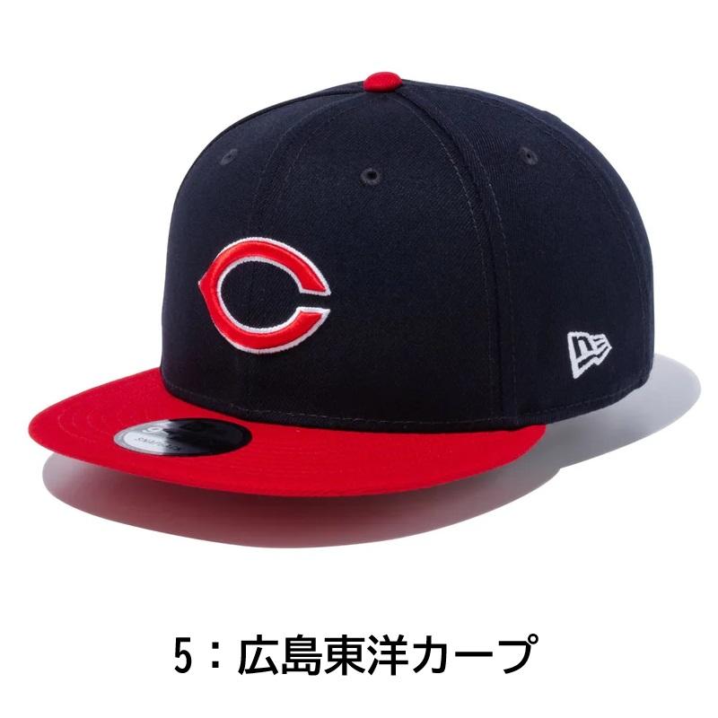 NEW ERA 【サイズ交換送料無料】ニューエラ NewEra ベースボール
