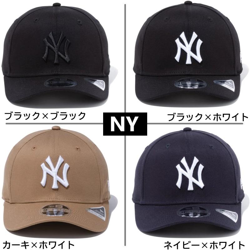【サイズ交換送料無料】ニューエラ NewEra ベースボールキャップ キャップ 帽子 9FIFTY StretchSnap ニューヨーク ヤンキース ロサンゼルス ドジャース 正規品 | NEW ERA | 29
