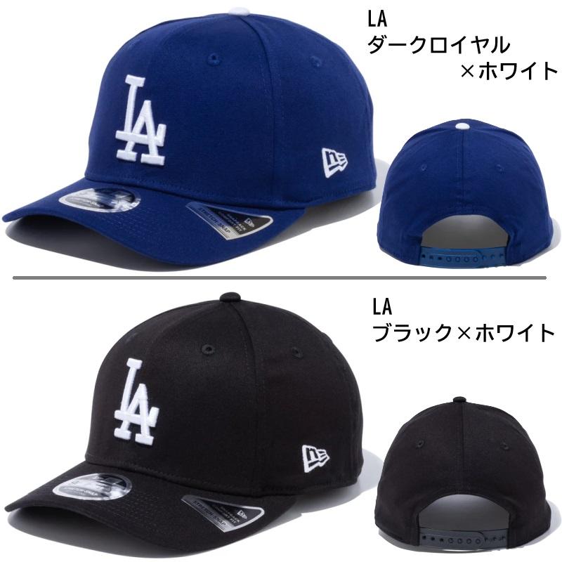 【サイズ交換送料無料】ニューエラ NewEra ベースボールキャップ キャップ 帽子 9FIFTY StretchSnap ニューヨーク ヤンキース ロサンゼルス ドジャース 正規品 | NEW ERA | 30