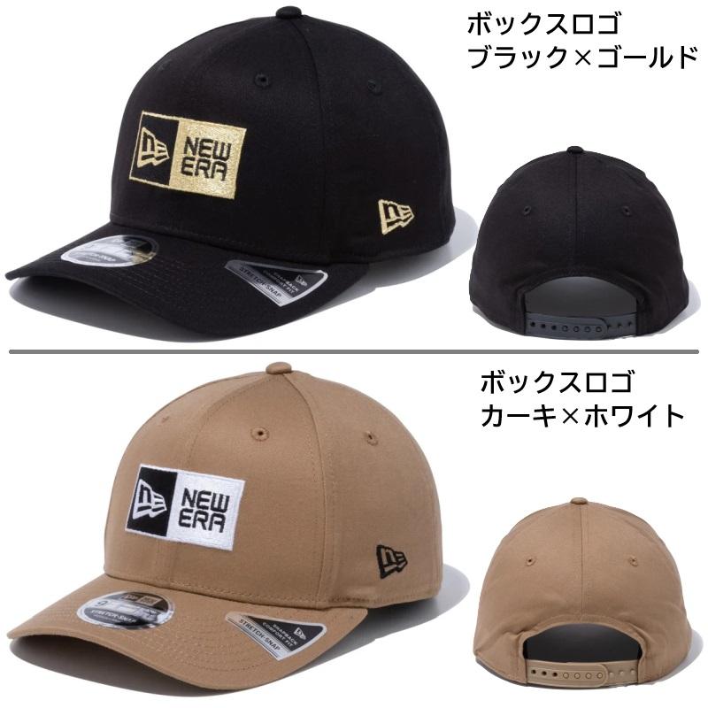 【サイズ交換送料無料】ニューエラ NewEra ベースボールキャップ キャップ 帽子 9FIFTY StretchSnap ニューヨーク ヤンキース ロサンゼルス ドジャース 正規品 | NEW ERA | 21