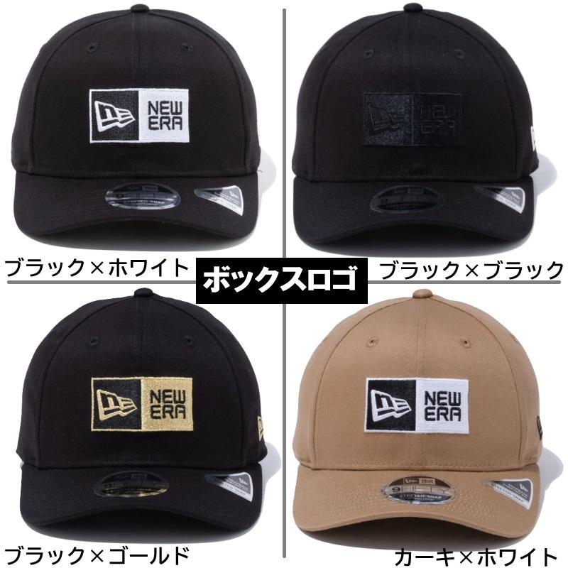【サイズ交換送料無料】ニューエラ NewEra ベースボールキャップ キャップ 帽子 9FIFTY StretchSnap ニューヨーク ヤンキース ロサンゼルス ドジャース 正規品 | NEW ERA | 22