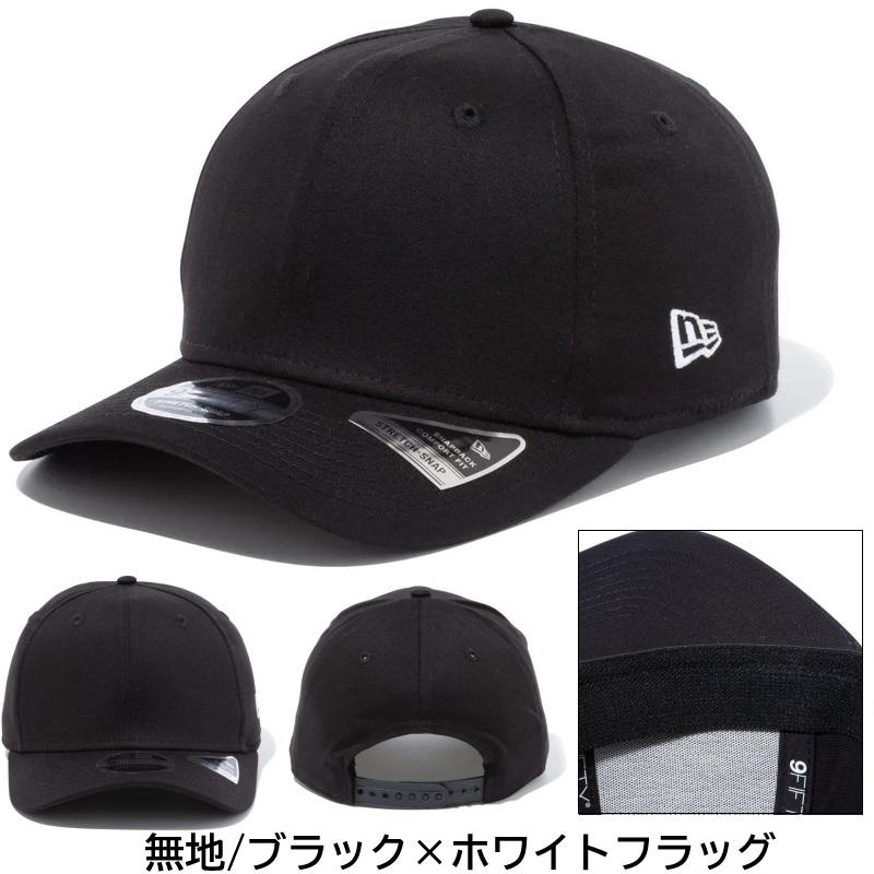 【サイズ交換送料無料】ニューエラ NewEra ベースボールキャップ キャップ 帽子 9FIFTY StretchSnap ニューヨーク ヤンキース ロサンゼルス ドジャース 正規品 | NEW ERA | 25