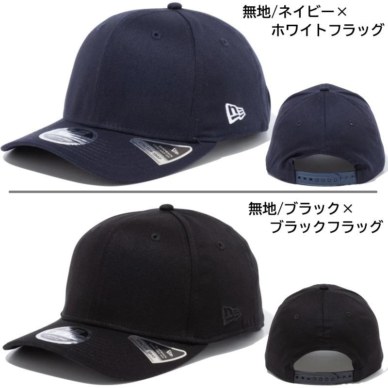 【サイズ交換送料無料】ニューエラ NewEra ベースボールキャップ キャップ 帽子 9FIFTY StretchSnap ニューヨーク ヤンキース ロサンゼルス ドジャース 正規品 | NEW ERA | 26
