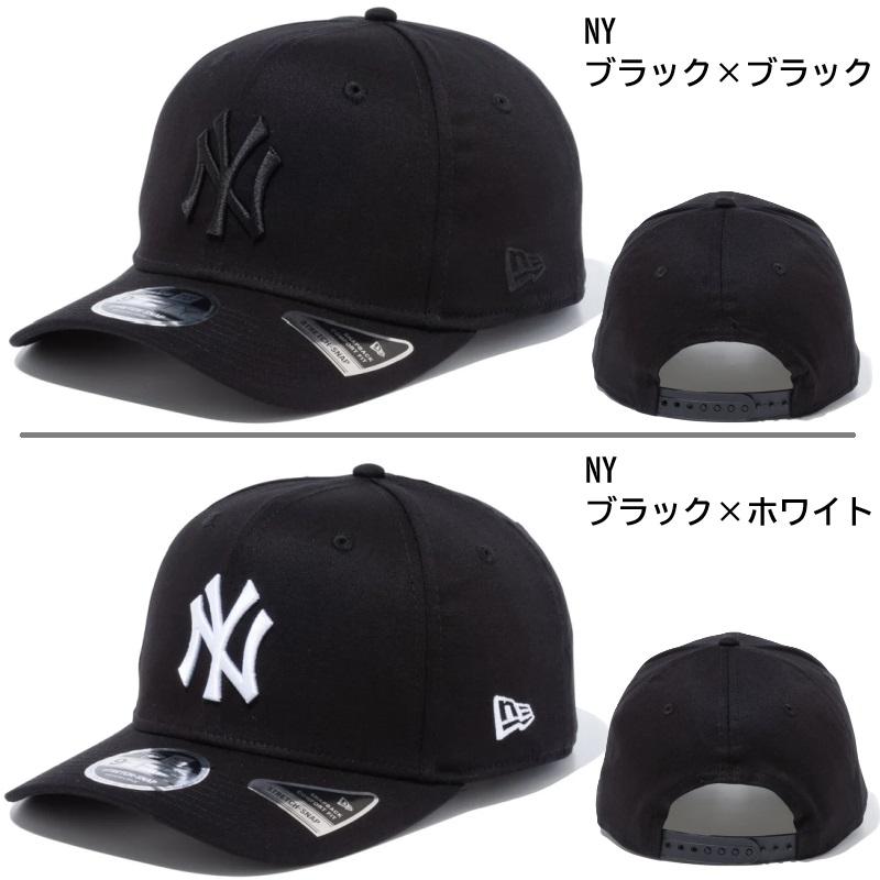 【サイズ交換送料無料】ニューエラ NewEra ベースボールキャップ キャップ 帽子 9FIFTY StretchSnap ニューヨーク ヤンキース ロサンゼルス ドジャース 正規品 | NEW ERA | 27