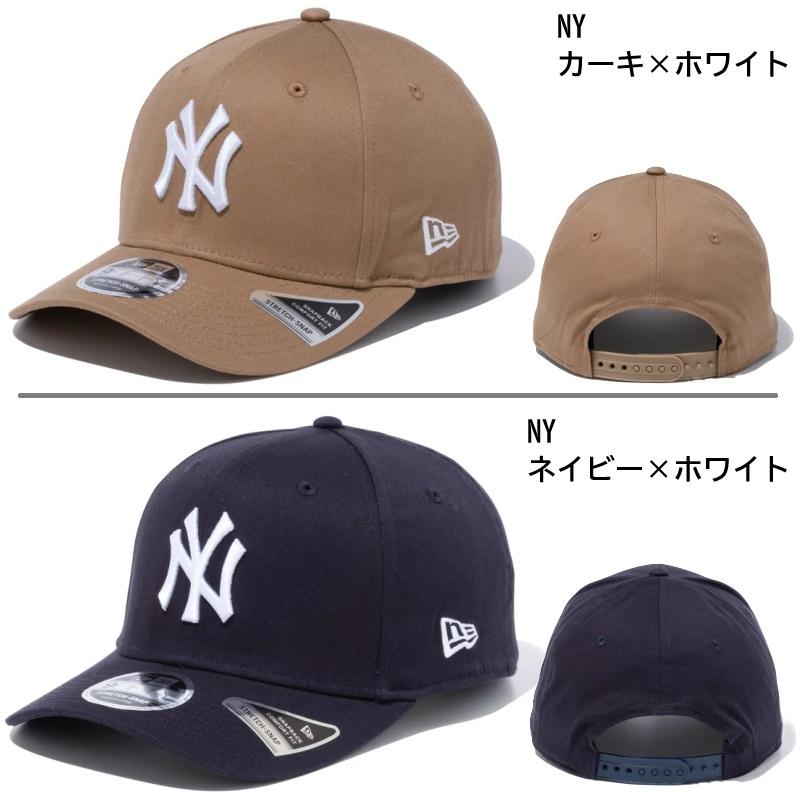 【サイズ交換送料無料】ニューエラ NewEra ベースボールキャップ キャップ 帽子 9FIFTY StretchSnap ニューヨーク ヤンキース ロサンゼルス ドジャース 正規品 | NEW ERA | 28