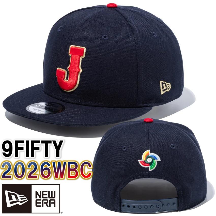 NEW ERA（ニューエラ） 2026 WBC キャップ 帽子 9FIFTY World Baseball