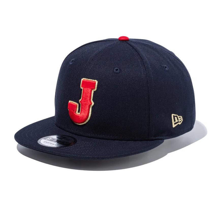 NEW ERA（ニューエラ） 2026 WBC キャップ 帽子 9FIFTY World Baseball