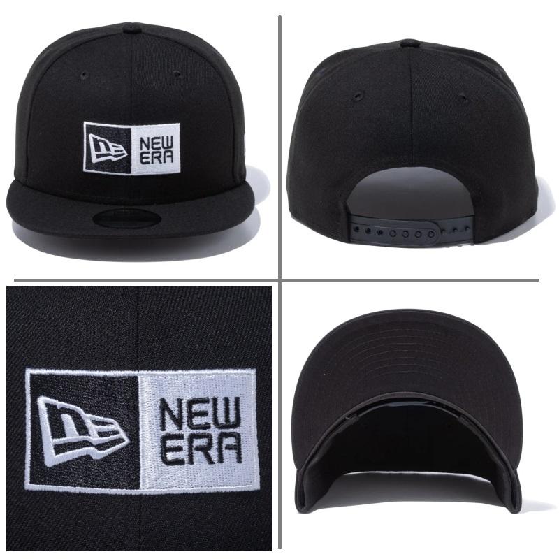 NEW ERA（ニューエラ） 【サイズ交換送料無料】ニューエラ ベース