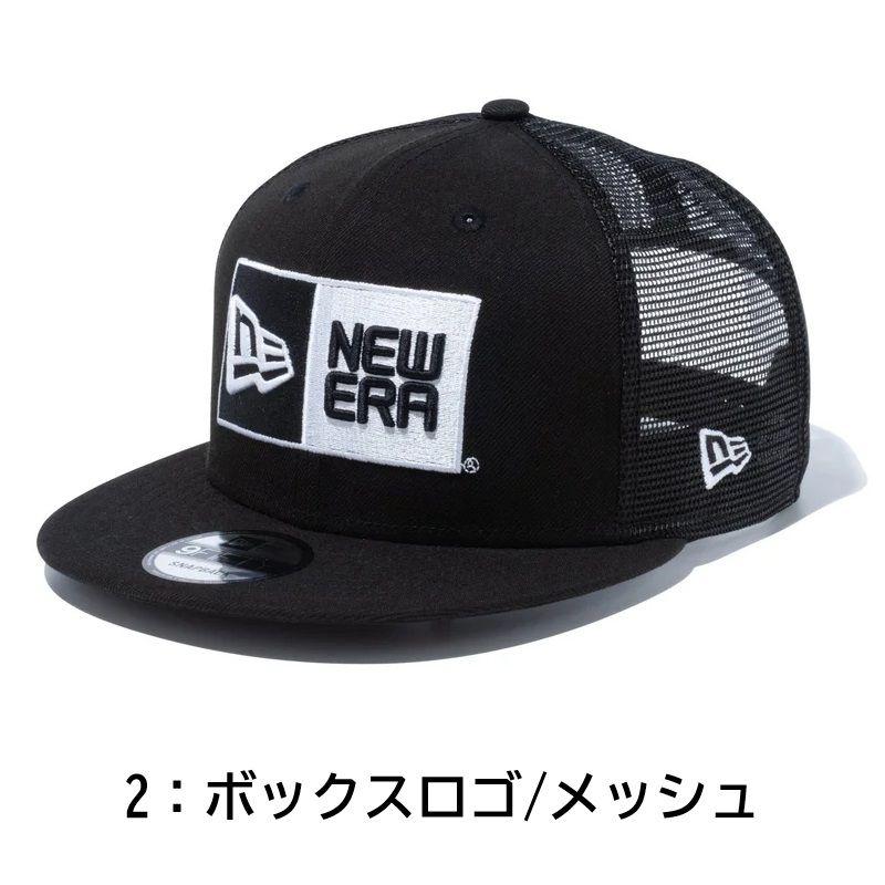  ブラック ベースボールキャップ アジャスタブル NEW ERA（ニューエラ） 【サイズ交換送料無料】ニューエラ ベース