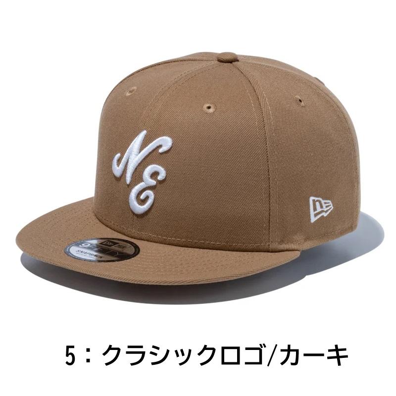 【サイズ交換送料無料】ニューエラ NewEra ベースボールキャップ キャップ 帽子 9FIFTY アジャスタブル ニューエラロゴ 無地 ベーシック 9FIFTY | NEW ERA | 05