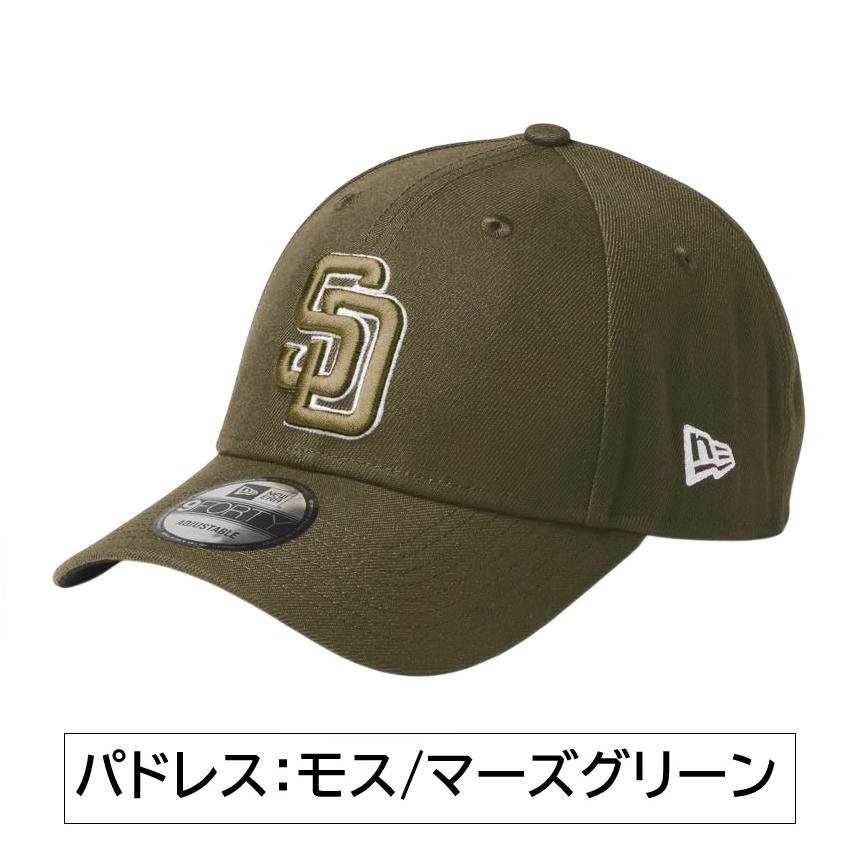 NEW ERA（ニューエラ） 2026年新モデル ベースボールキャップ キャップ