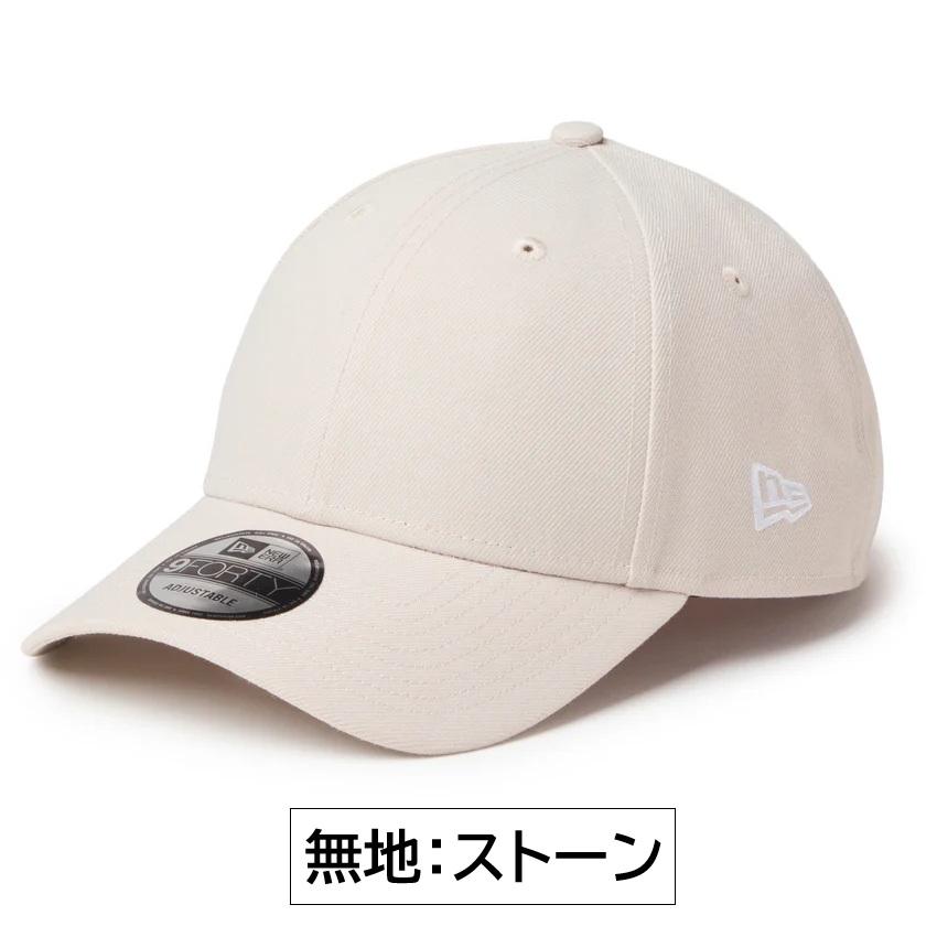 NEW ERA（ニューエラ） 2026年新モデル ベースボールキャップ キャップ